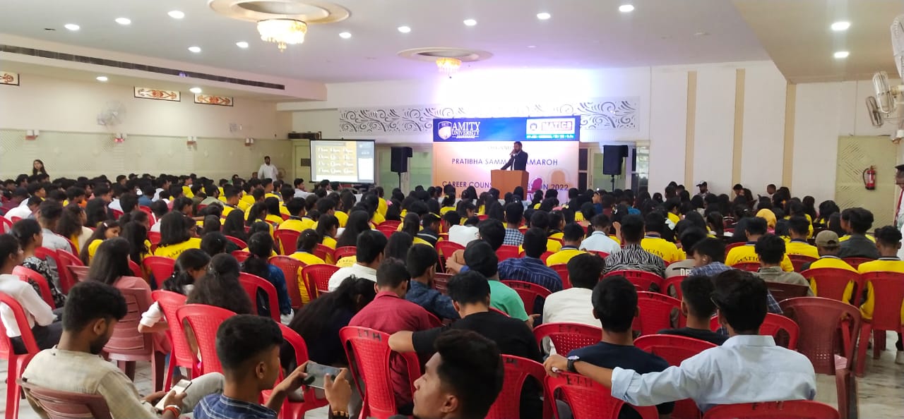 event